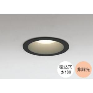 ダウンライト 100φ埋込穴 LED内蔵 60W相当 電球色 暖かみのあるオレンジ色の光 調光不可 ...