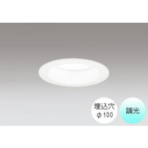 ダウンライト 100φ埋込穴 LED内蔵 FHT24W相当 昼白色 爽やかな白色の光 調光 R15ク...