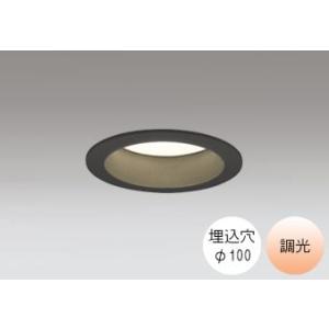 ダウンライト 100φ埋込穴 LED内蔵 FHT24W相当 電球色 暖かみのあるオレンジ色の光 調光...