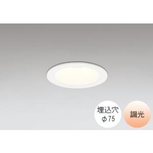 ダウンライト 75φ埋込穴 LED内蔵 100W相当 電球色 暖かみのあるオレンジ色の光 調光 R1...