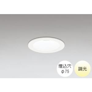 ダウンライト 75φ埋込穴 LED内蔵 100W相当 温白色 明るい雰囲気の黄色い光 調光 R15ク...