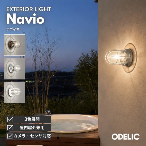 ODELIC エクステリア 屋外灯 LED 電球色 壁面天井面取付可能 マリンライト 航海灯 ブラウ...
