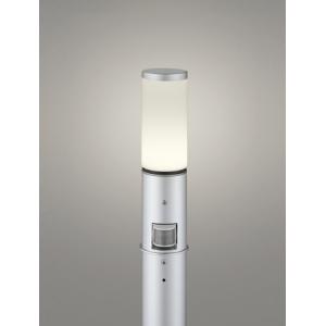 KOIZUMI（コイズミ） 防雨型スポットライト 屋外 看板照明 間接照明