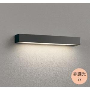 ブラケットライト 壁掛け灯 照明 下面配光 ワイド スリム 表札灯 マットシルバー 防雨型 シンプル...