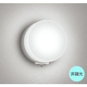 ODELIC（オーデリック） ポーチライト センサー付 ホワイト LED(昼白色