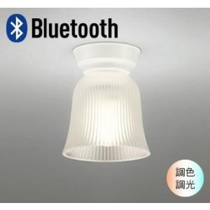 ODELIC（オーデリック） シーリングライト 内玄関 小型 天井 LED 薄型