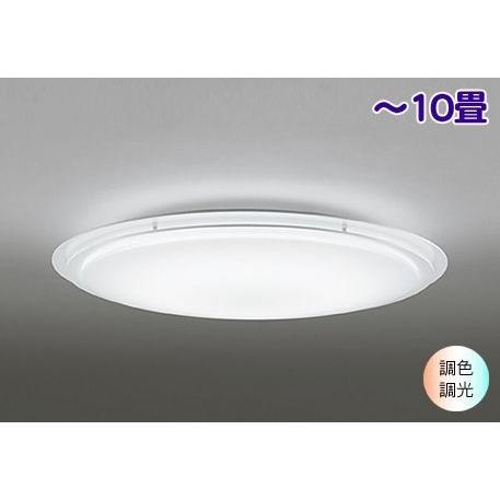 シーリングライト〜10畳 照明 リビング ナチュラル 電球色〜昼光色 木材 アクリル ホワイト OL...