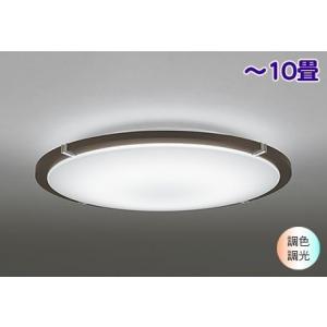 ODELIC シーリングライト〜10畳 照明 おしゃれ リビング