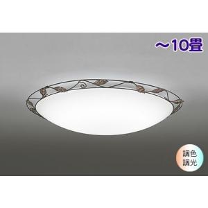 【新品・未使用】LEDシーリングライト OX9750LDR 10畳用 smart-light_ox9750ldr