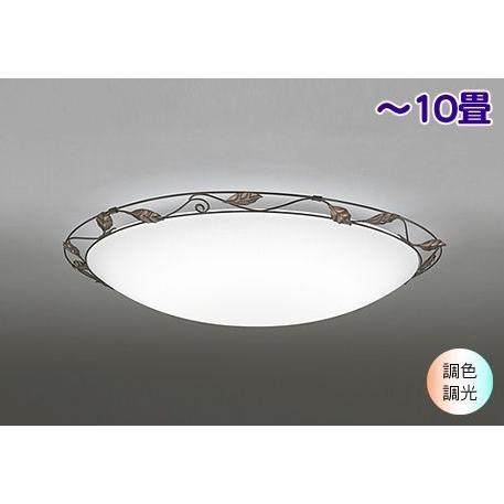 シーリングライト〜10畳 照明 リビング ロートアイアン 電球色〜昼光色 銅線 アクリル ホワイト ...