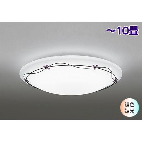 シーリングライト〜10畳 照明 リビング アイアンワーク 電球色〜昼光色 銅線　アクリル ホワイト ...