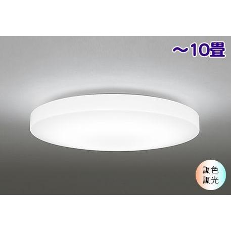 シーリングライト〜10畳 照明 リビング シンプル　モダン 電球色〜昼光色 アクリル ホワイト OL...