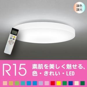 人気商品！！ 【ご注文合計25,001円以上送料無料】Ｔ区分オーデリック