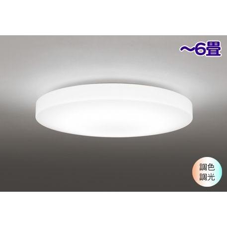 シーリングライト〜6畳 照明 リビング シンプル　モダン 電球色〜昼光色 アクリル ホワイト OL2...