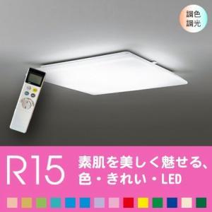 ODELIC（オーデリック） シーリングライト〜8畳 天井 LED 四角