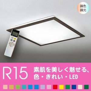 ODELIC（オーデリック） シーリングライト 四角 天井 照明器具 LED 8畳