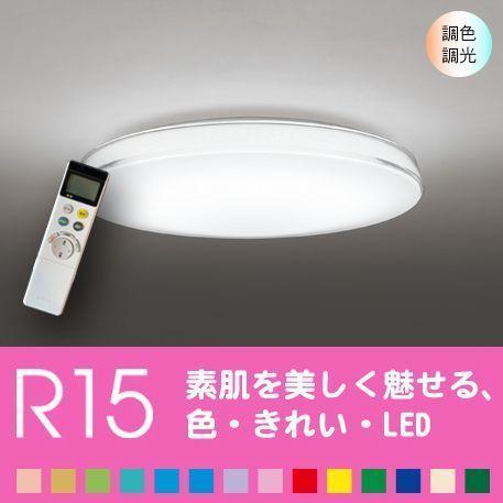 シーリングライト天井 照明器具 LED 12畳 リビング 寝室 色の変化を楽しむ  プリント柄 リモ...
