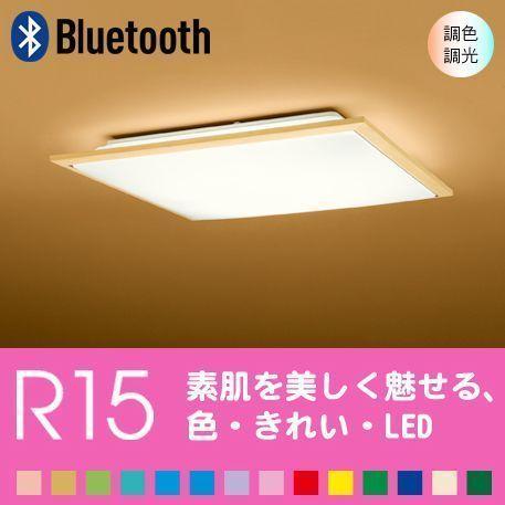 シーリングライト 四角 天井 照明器具 LED 12畳 リビング 寝室 スマートフォンで操作 Blu...