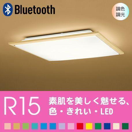 シーリングライト 四角 天井 照明器具 LED 6畳 リビング 寝室 スマートフォンで操作 Blue...