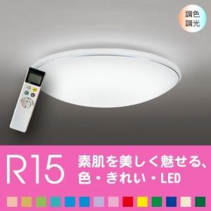 三菱（MITSUBISHI） おすすめ品 EL-GT15110N/W AHTN LED高天井ベース
