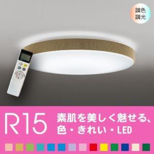 Panasonic（パナソニック） LLE1203575MMM LEDユニット 交換用 補修