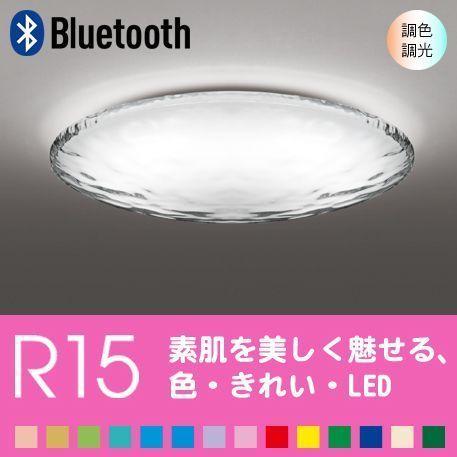 シーリングライト天井 照明器具 LED 12畳 リビング 寝室 スマートフォンで操作 Bluetoo...