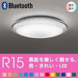 ODELIC シーリングライト天井 照明器具 LED おしゃれ 6畳 ODELIC シーリングライト天井 照明器具 LED おしゃれ 6畳