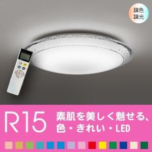 オーデリック　 LEDシーリングライト　2021年製　電球色 オーデリック LEDシーリングライト 2021年製 電球色 Amazon