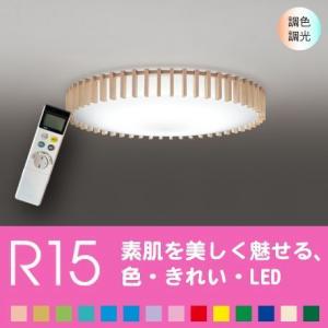 シーリングライト・天井照明 SHARP SHARP シーリングライト、天井照明（色：ピンク系）｜照明、電球