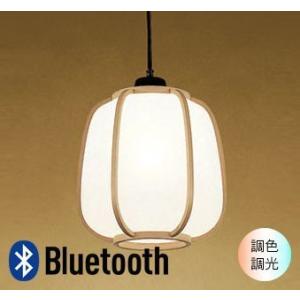 ODELIC LED電球 NO295AB Bluetooth調光,調色 8個組 ODELIC LED電球 一般電球60W形相当 電球色〜昼光色 E26