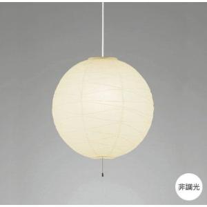 ODELIC（オーデリック） ODELIC LED電球 E26 60W相当 調光 調色 電球色