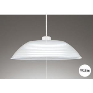 ODELIC（オーデリック） ペンダントライト照明器具 おしゃれ LED 照明