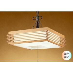 ODELIC（オーデリック） ペンダントライト照明 照明 吊り下げ 和 和風