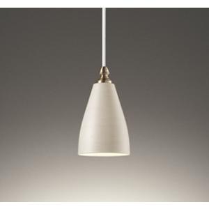 KOIZUMI（コイズミ） LEDペンダント 60W相当 A-pendant 高さ調節可能
