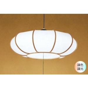 ODELIC（オーデリック） ペンダントライト照明 照明 吊り下げ 和 和風