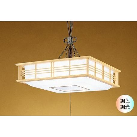 ペンダントライト照明 照明 吊り下げ 和 和風 オレンジ色の光 電球色~昼光色 LED一体型 ~8畳...