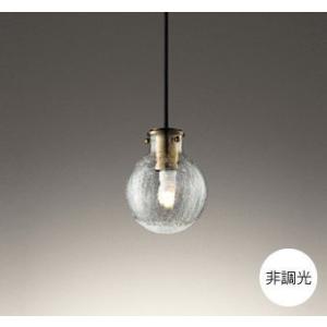 照明 おしゃれ オーデリック ODELIC ペンダントライト