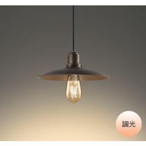 コイズミ照明 AP47609L 照明器具 リビング向け調光調色LEDペンダント