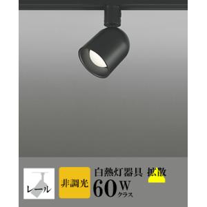 スポットライト LED 照明 屋内 拡散 電球色 白熱球60WW相当 非調光 一体型 センサーなし ...