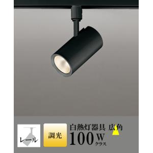 スポットライト LED 照明 屋内 広角 電球色 白熱球100WW相当 調光 一体型 センサーなし ...