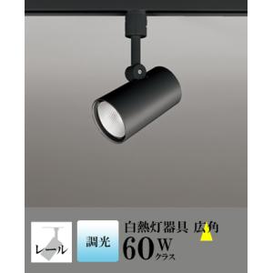スポットライト LED 照明 屋内 広角 昼白色 白熱球60WW相当 調光 一体型 センサーなし ダ...