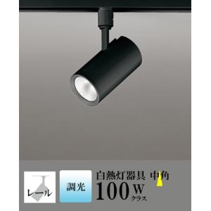 スポットライト LED 照明 屋内 中角 昼白色 白熱球100WW相当 調光 一体型 センサーなし ...