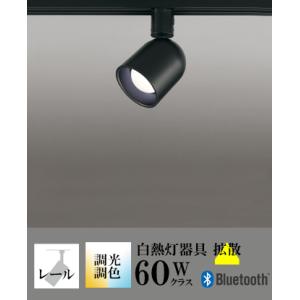 Panasonic（パナソニック） LGB50067 XB1 建築化照明 LED