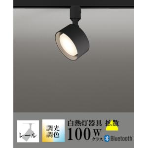 ODELIC（オーデリック） ODELIC LED電球 E26 60W相当 調光 調色 電球色