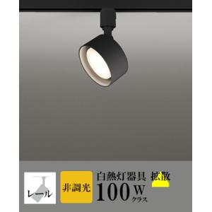 遠藤照明 安心のメーカー保証 【インボイス対応店】SXS3026BB ダウン