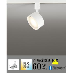 ODELIC（オーデリック） スマホで操作 LED電球 一般電球60W形相当 電球