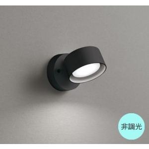 ODELIC（オーデリック） ※メーカー欠品中※ 直付型スポットライト 屋内