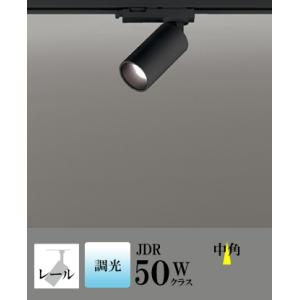 スポットライト LED 照明 屋内 中角 昼白色 100Vハロゲン50WW相当 調光 一体型 センサ...