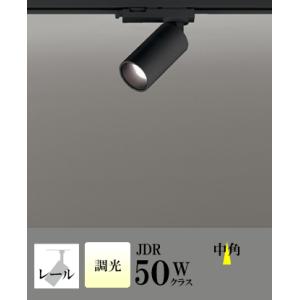 スポットライト LED 照明 屋内 中角 温白色 100Vハロゲン50WW相当 調光 一体型 センサ...