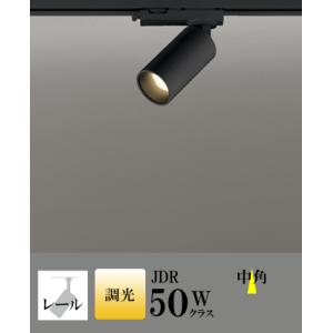 スポットライト LED 照明 屋内 中角 電球色 100Vハロゲン50WW相当 調光 一体型 センサ...